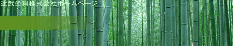ҕhЃz[
y[Wh>
</TD>
    <TD><A href=